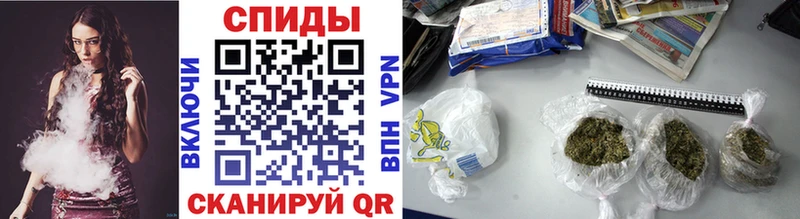 БУТИРАТ бутик  Кологрив 