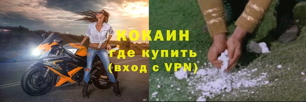 кокс Алексеевка