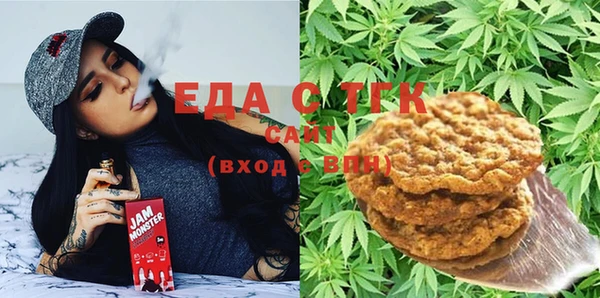 не бодяженный Алексин
