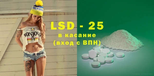 не бодяженный Алексин