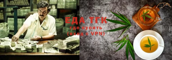 MDMA Аркадак