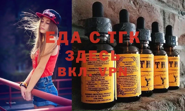 кокс Алексеевка