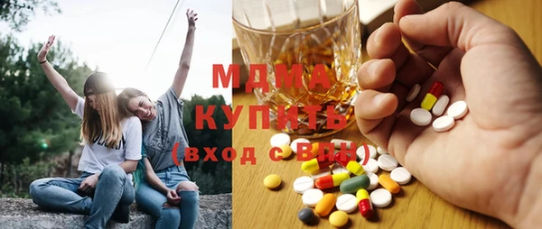 дживик Армянск