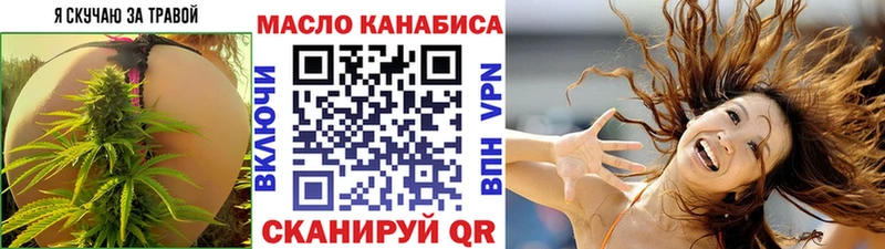 KRAKEN   Кологрив  Дистиллят ТГК концентрат 