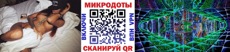 Галлюциногенные грибы Magic Shrooms  где продают   Кологрив 